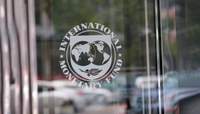 НБУ сподівається на нову програму від МВФ на початку II кварталу