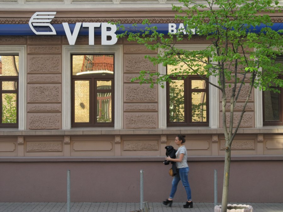 ВТБ превратится в банк одного офиса