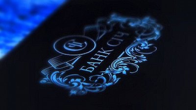 Казахи поглинають українську «Січ»