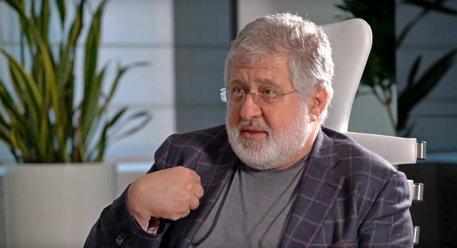 Ексвласники сплатять 1 млн фунтів стерлінгів ПриватБанку