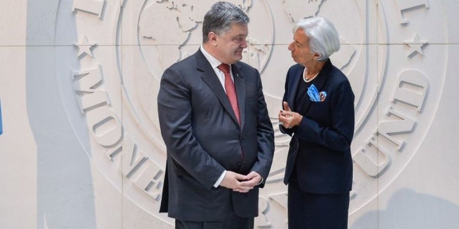 МВФ сделал экстренное заявление по Украине