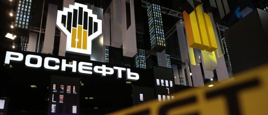 «Роснефть» провалила тендер, бо вимагала оплати в рублях