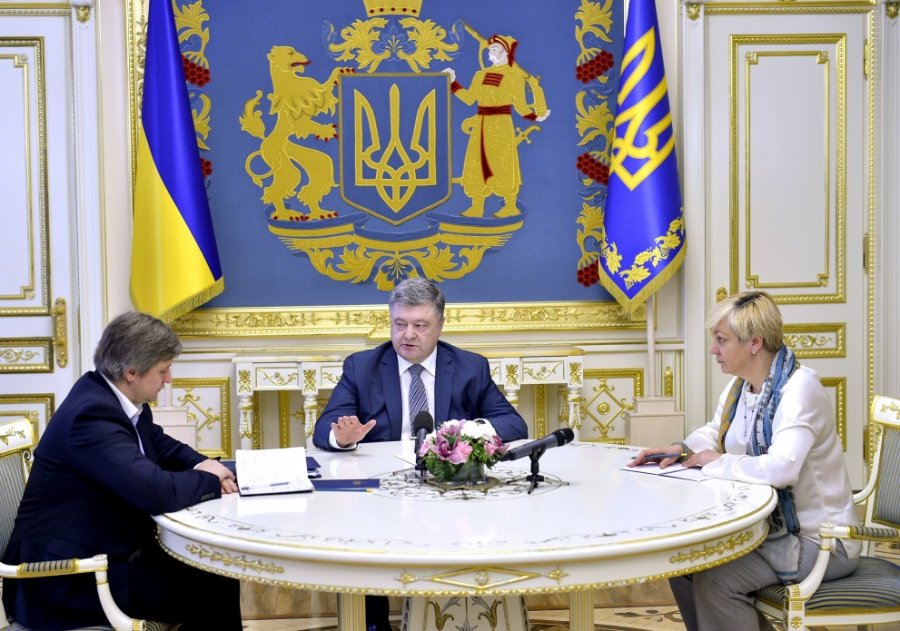 Фото: Пресс-служба президента Украины