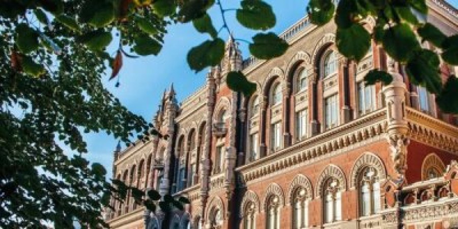 Нацбанк анулював ліцензії 8 небанків