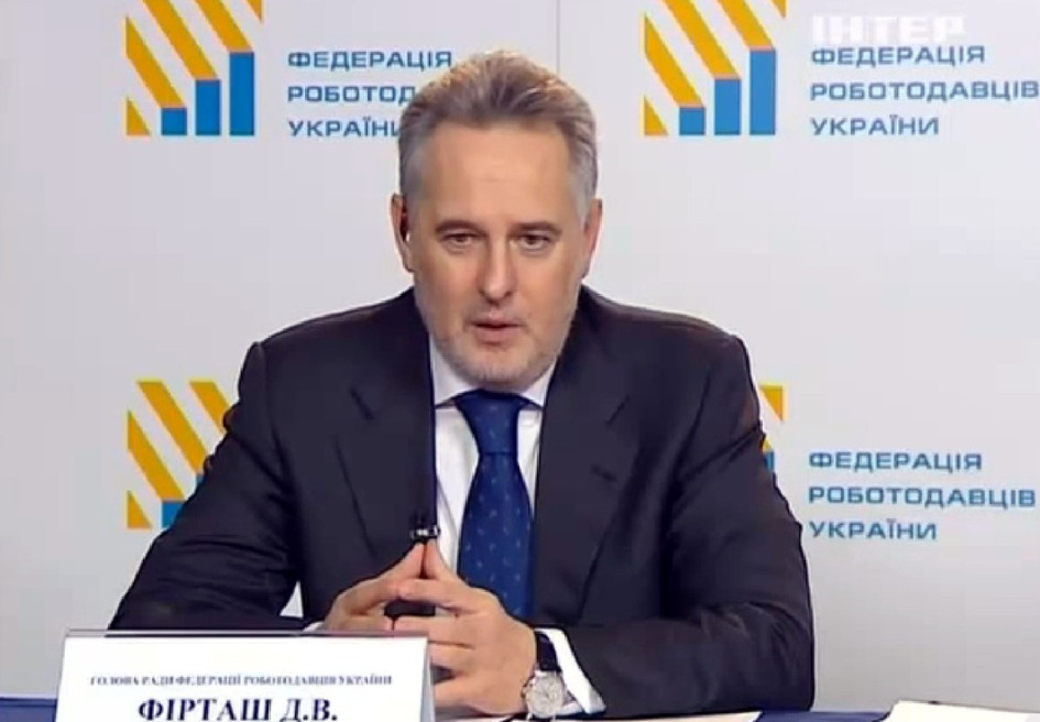 Британія запровадила санкції проти Фірташа та банкіра Горбуненка