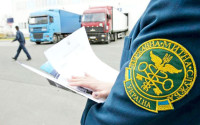 Аналітичні центри закликали уряд припинити зрив обрання голови Державної митної служби