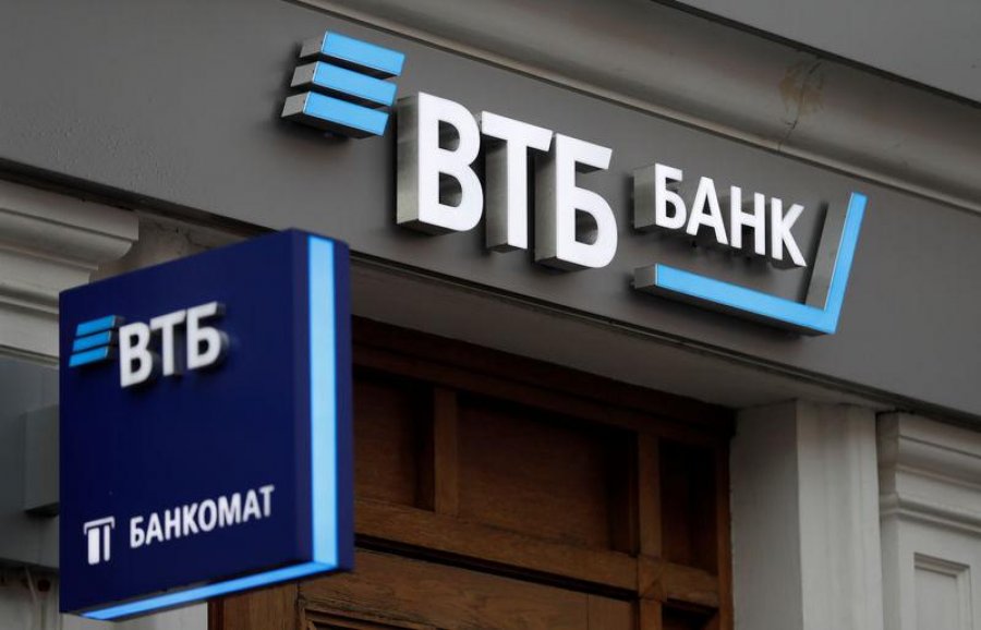 ЄС розморозить частину коштів росбанків