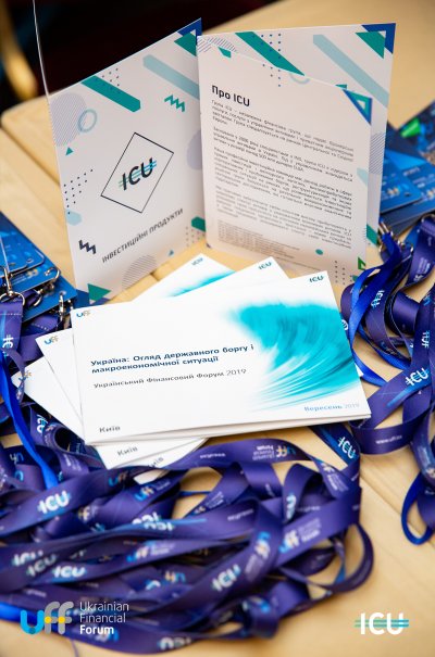 Залучення інвестицій залишається ключовим завданням для прискорення економіки України