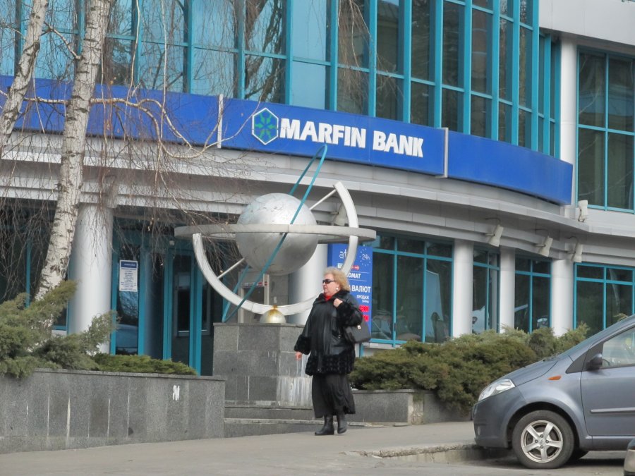 Марфін Банк зміцнив одеське коріння