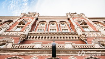 НБУ оштрафував компанію за порушення вимог колекторського закону