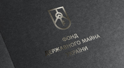 ФДМУ запускає публічно-приватне партнерство для об’єктів, які не підлягають приватизації