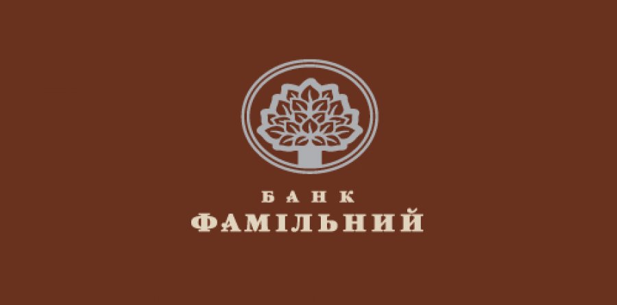 Банк «Фамільний» отримав нового керівника