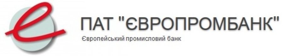 Европромбанк назначил главу правления