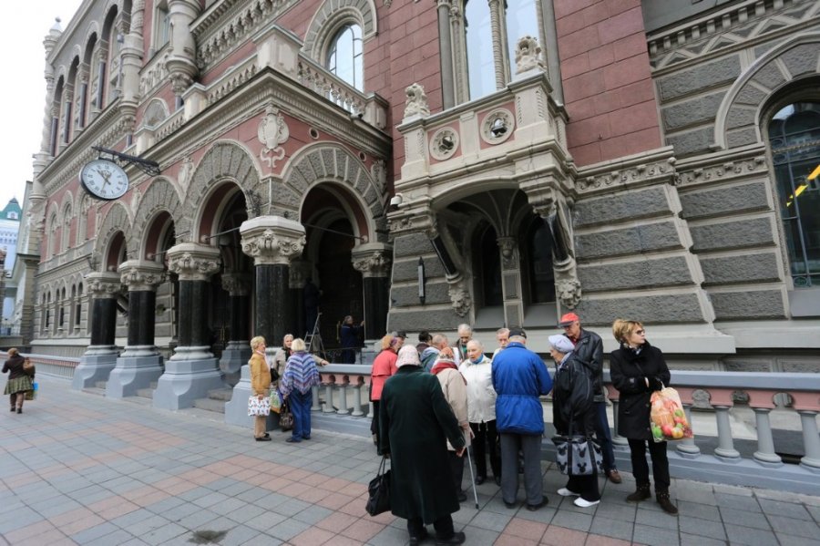 НБУ завершил перечисление в госбюджет 38 млрд грн