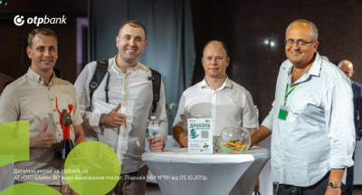 «Поруч із аграріями»: ОТП БАНК підтримав проведення премії «Агроном року»