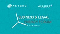 V Business &amp; Legal Energy Forum