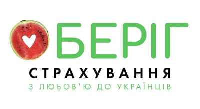 У страхову компанію «Оберіг» зайшла тимчасова адміністрація НБУ