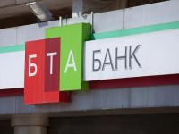 «Нова пошта» купить БТА Банк