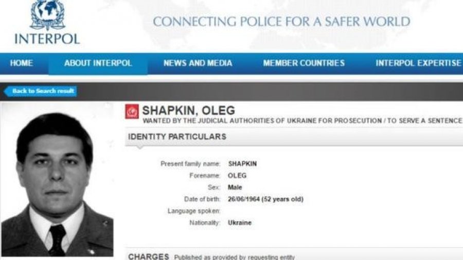 В России задержан бывший топ-менеджер банка &quot;Финансы и Кредит&quot;