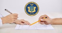 Учасники ринку капіталу мають зареєструватися в інформсистемі НКЦПФР протягом літа