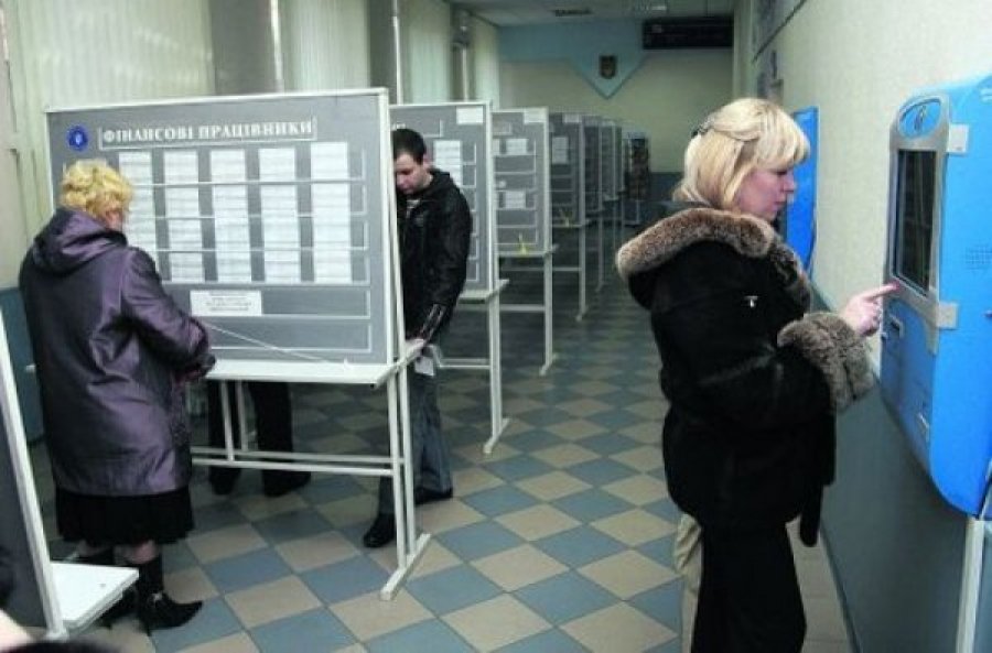 Нацбанк уволил 5,5 тыс. человек с начала 2014 года