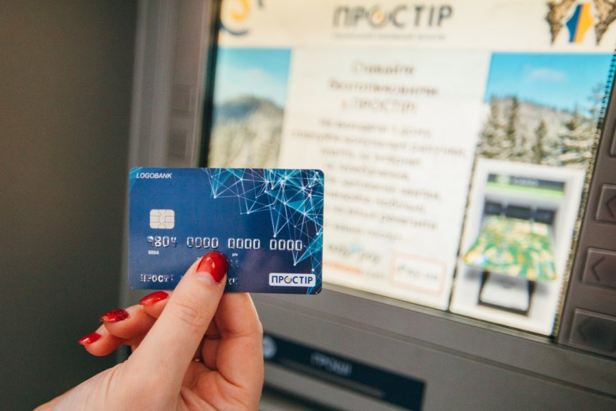 «Укрпочта» присоединилась к платежной системе «Простір»