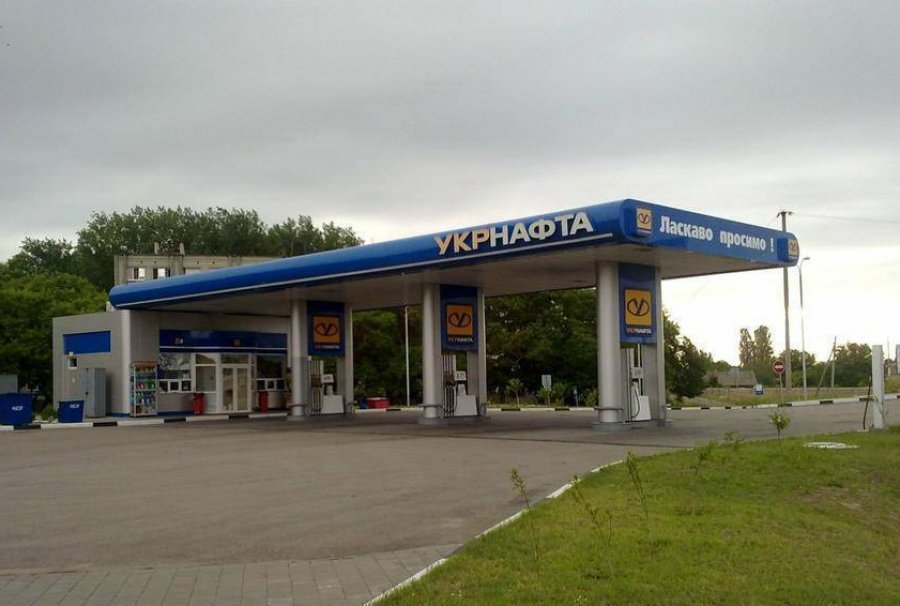 Суд стал на защиту «Укрнафты» в деле захвата крымских активов