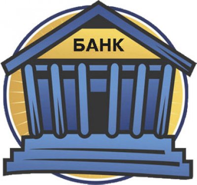 Нацбанк запровадить додаткові вимоги до капіталу банків