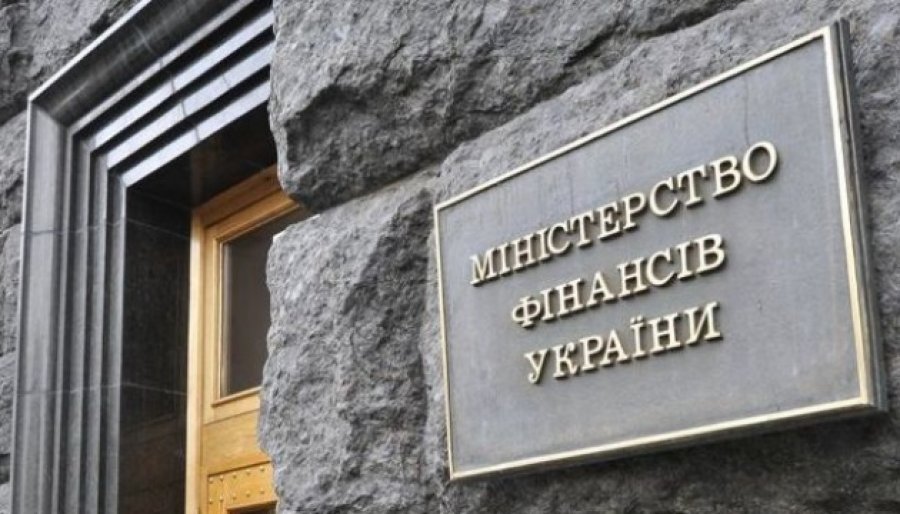 Мінфін продав військових ОВДП ще на 6 млрд грн