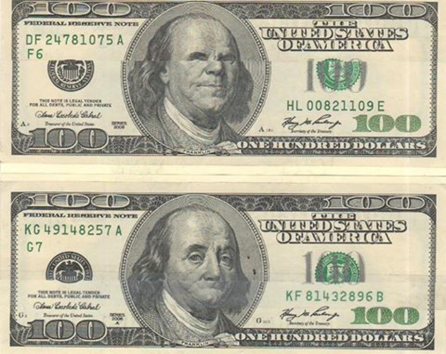 Укрсоцбанк столкнулся с новым видом валютного мошенничества