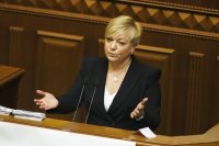 ГПУ объяснила, стали ли Гонтарева и Стеценко подозреваемыми по делу Курченко