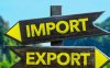 Український експорт у березні обвалився до $2,7 млрд