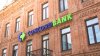 НБУ оштрафував банк «Конкорд» на 60,4 млн грн за порушення фінмоніторингу