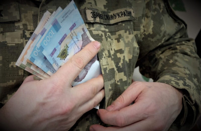 Борг за донарахованими через суди військовими пенсіями перевищує 51 млрд грн