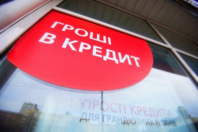 Банківський роздріб подолав кризу