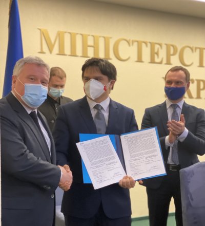 Укргазбанк запустив доступну іпотеку під 7% річних