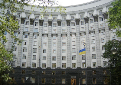 Мінфін не проводив нових переговорів про реструктуризацію ВВП-варрантів