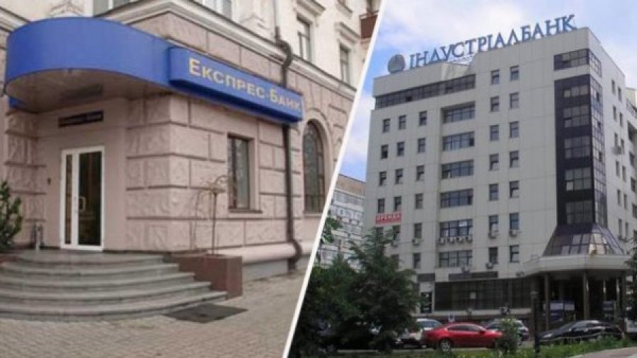 Индустриалбанк и Экспресс-банк объединились