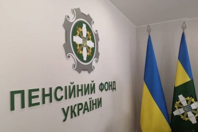 Уряд затвердив фінансування Пенсійного фонду на 172,5 млрд грн