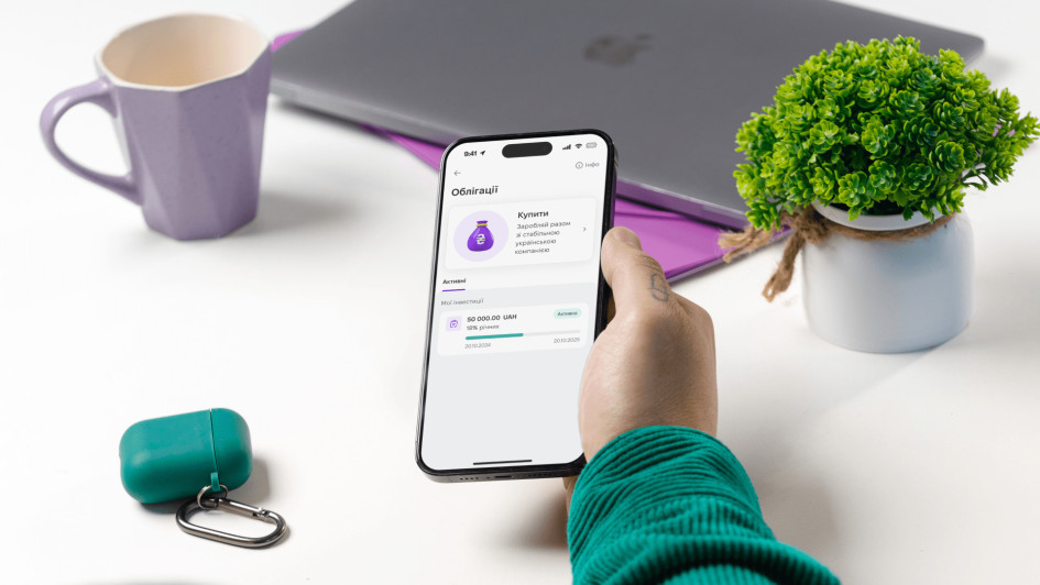 NovaPay погасила облігації на 100 млн грн
