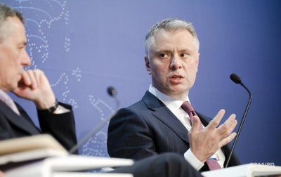 Уряд звільнив Вітренка з посади голови правління Нафтогазу
