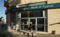 Банки Кіпру відмовилися від половини російських клієнтів