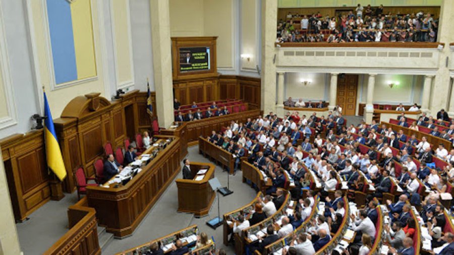 Фінкомітет доопрацював законопроєкт по фінмоніторингу політично значущих осіб