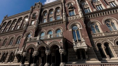 В десяти фінансових компаніях знайдені порушення