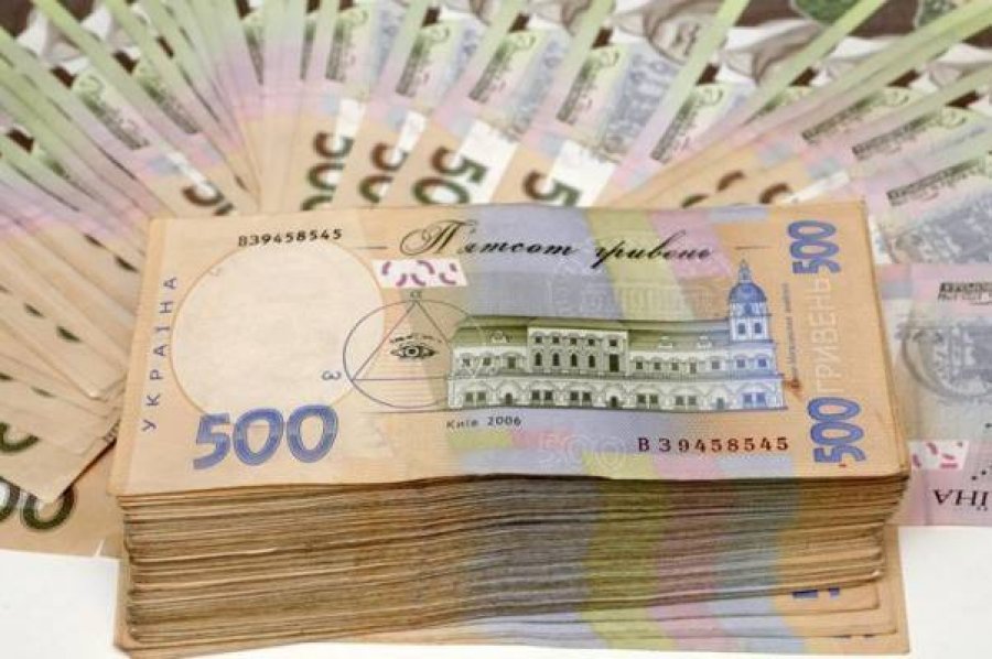Обсяг готівки в обігу скоротився на 5,6%
