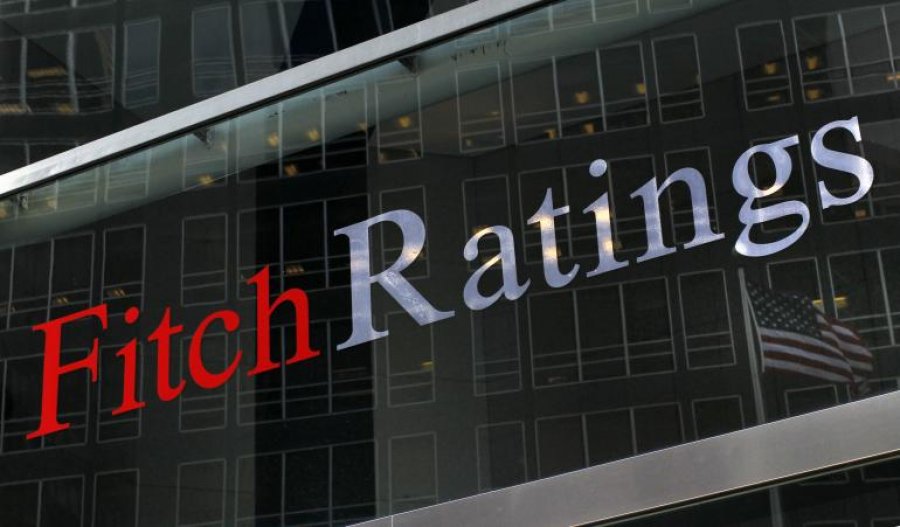 Fitch повысило рейтинг Украины в иностранной валюте