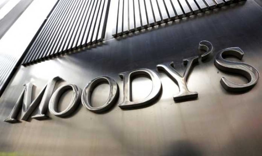 Moody's изменило рейтинги шести украинских банков