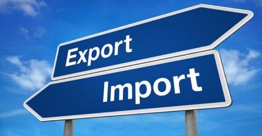Зовнішня торгівля України скоротилася на $7 млрд