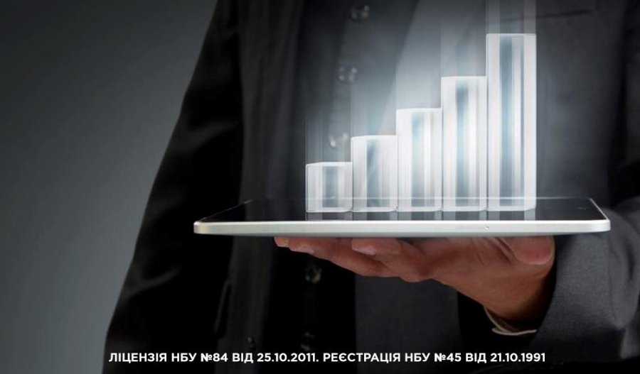 ТАСКОМБАНК у червні достроково повернув 1,6 млрд грн рефінансування