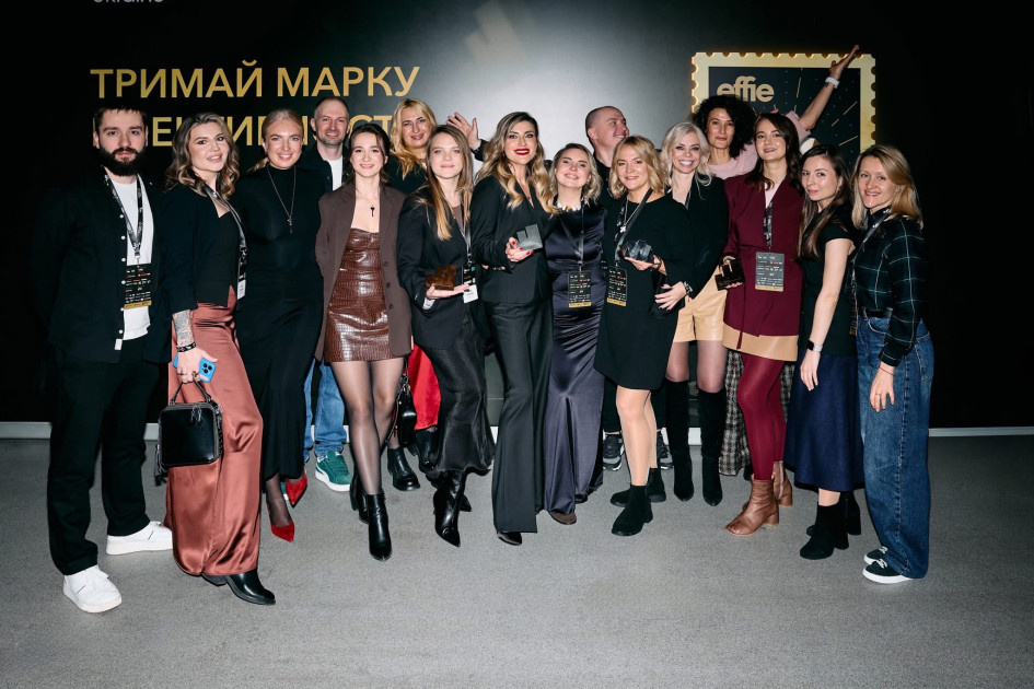 ПУМБ отримав одразу 4 нагороди Effie Awards Ukraine 2025
